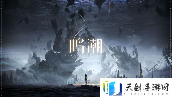 鸣潮1.2邀请桃祈拍照任务怎么做：资源分配与优化策略探讨与解析