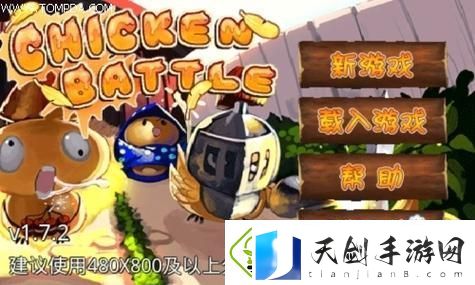 凡人修仙传场景建模精致度如何-玩家期待的极致体验-网友：这才是我心中的仙侠！