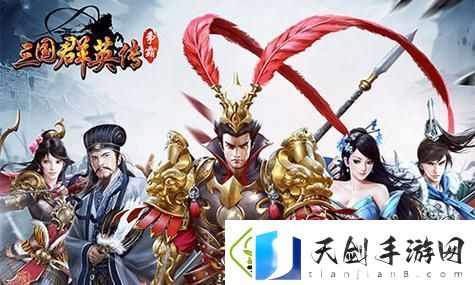 幻塔武器红莲刃意志搭配推荐热议