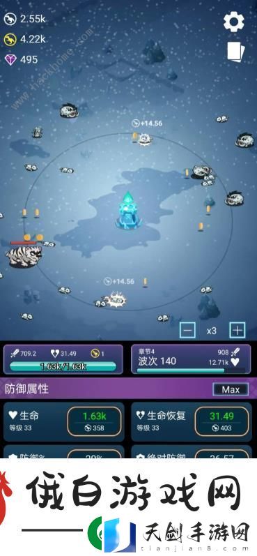 炸弹别惹我零氪攻略-新手前期怎么玩-第1页-手游问答-嗨客手机站