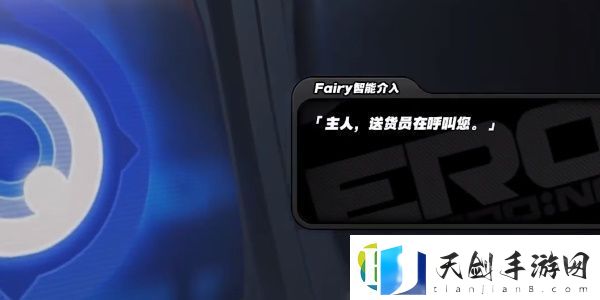 绝区零杯水不洒成就怎么做