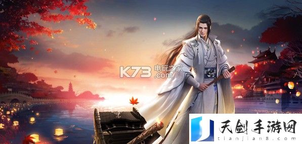 楚留香武当技能完全解析：特殊事件与节日活动攻略，不错过任何奖励