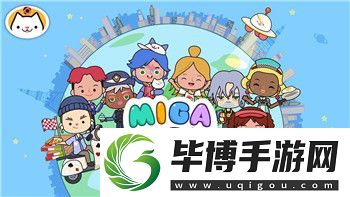 全面战争怎么打开控制台设置模式