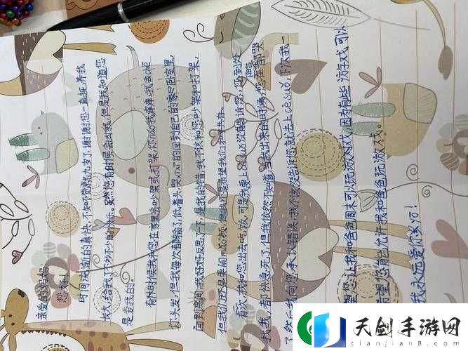 小奶娃灌溉记与普通版对比：探究两者之间的显著差异