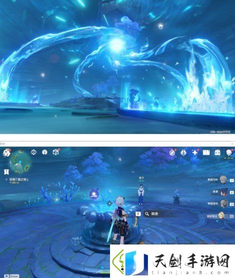 原神海祗之心任务怎么做