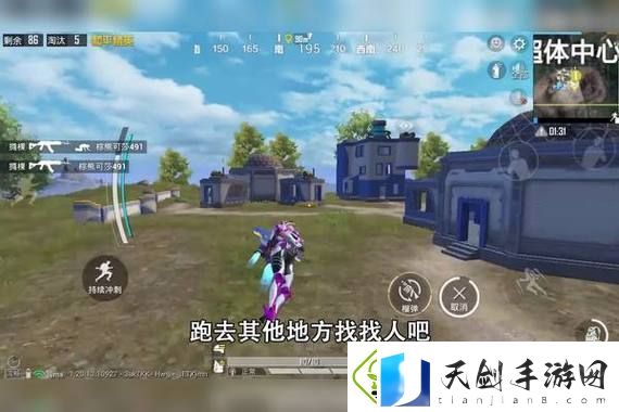 幻塔与灵笼联动新内容揭幕