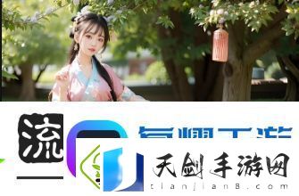 妈妈美白大蚌埠的图片