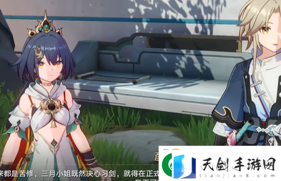 崩坏星穹铁道2.4初花习剑录青雀篇结局怎么达成