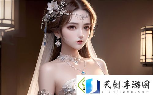 双胞胎姐妹齐上阵阅读-探索亲情与学习的完美结合