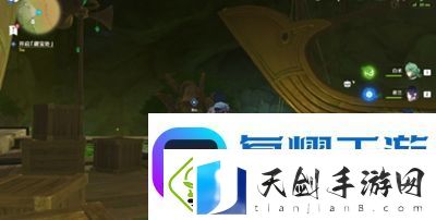 原神黑水晶与吞金海怪任务怎么完成