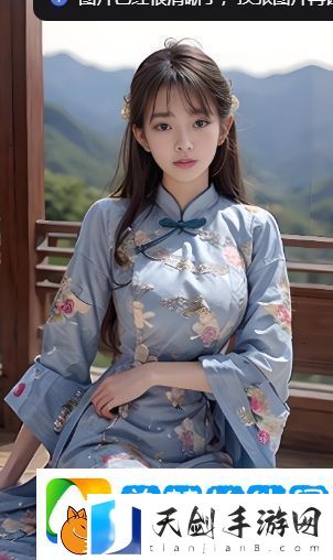 上司的妻子免费观看正版电视剧中文