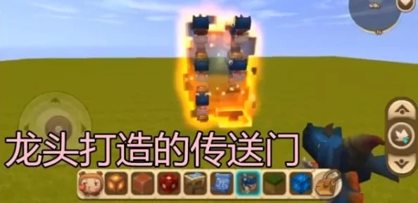 迷你世界石英砂获取全攻略
