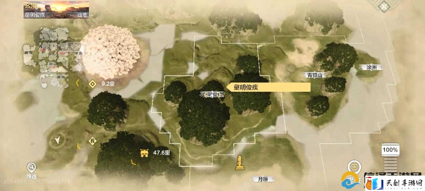 妄想山海海滨摊在哪-绝美打卡点+宝藏资源速刷攻略