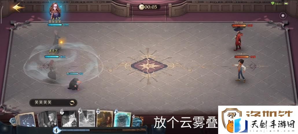 哈利波特魔法觉醒水牢卡组最新配卡攻略