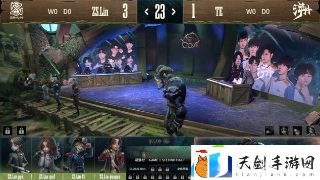 第五人格COA8