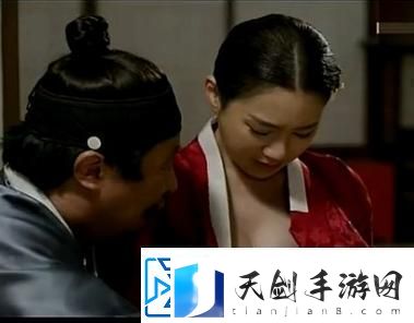 大团圆亲情会第3部TXT：情感交织的温暖篇章