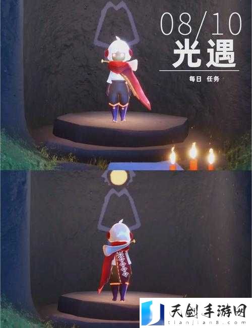 光遇11月10日每日任务详解，全面攻略助你轻松解锁雨林奇遇之旅