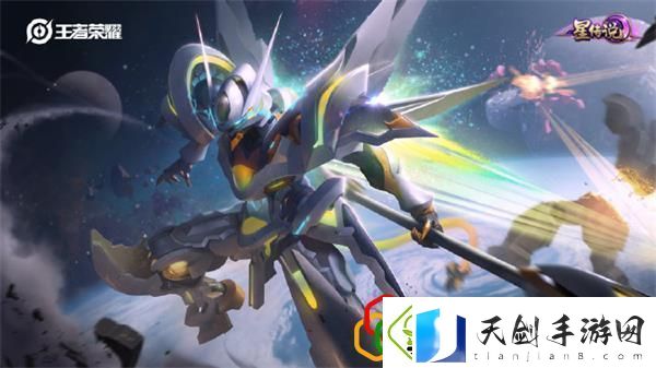王者荣耀孙悟空零号雷霆皮肤帅吗