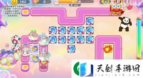 保卫萝卜4周赛4.24怎么过