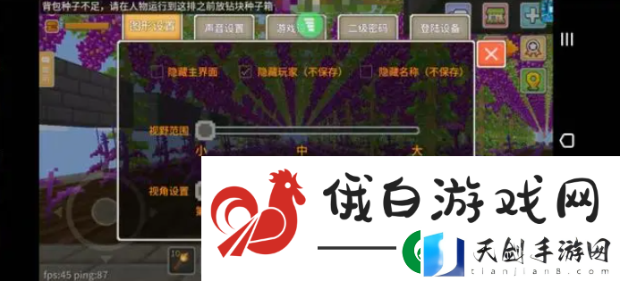 奶块手游怎么搬砖：战斗节奏掌控要领教学