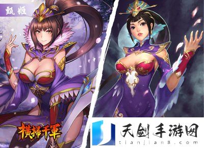 横扫千军控制武将怎么搭配,横扫千军控制武将搭配推荐