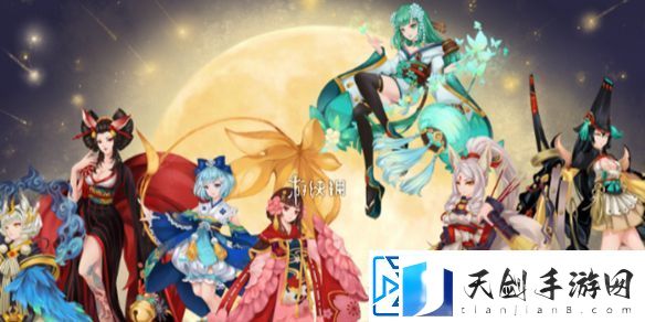 阴阳师夏目爬塔阵容怎么搭配-阴阳师夏目爬塔阵容搭配推荐