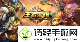 王者荣耀孙悟空零号雷霆皮肤帅吗-孙悟空零号雷霆皮肤价格是多少