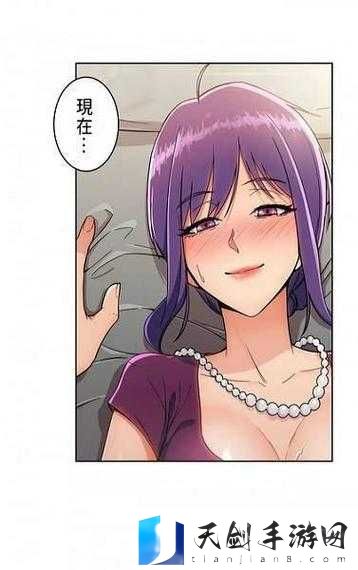 羞羞的漫画在线页面免费漫画入口页面 CNMO:优质漫画资源等你来看