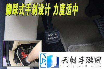 尘埃4惯性漂移技巧详解-不需要使用手刹