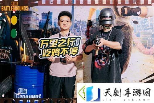 “万里之行