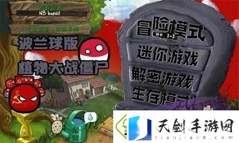 崩坏3「卡莲幻想VI」噩梦挑战作战指南：挑战极限-掌控战场的终极秘笈！