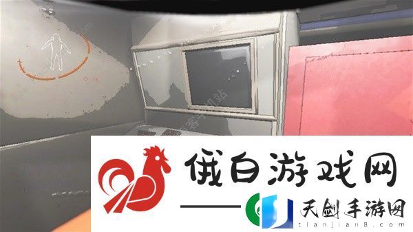 致命公司终端机怎么用-终端机具体使用教程