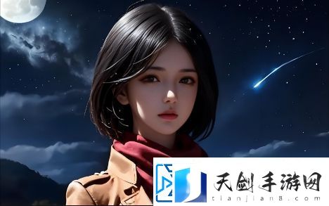 91一线无人区与二线无人区的历史开发有哪些显著差异