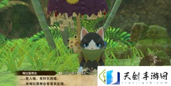 怪物猎人物语2sr票怎么获取快速获取sr票的方法介绍