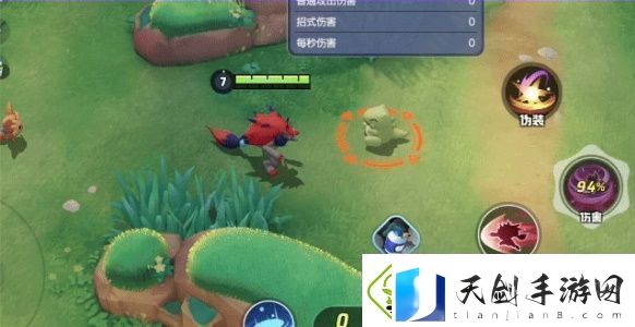 宝可梦大集结索罗亚克玩法攻略