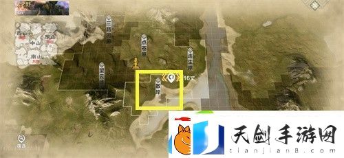 妄想山海大象哪里抓