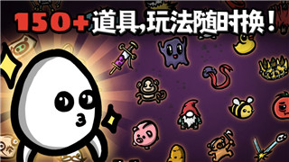 活下去商人好感度提升技巧分析-助你在游戏中取得更多资源与优势