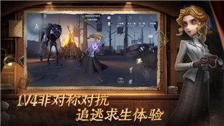 刺客信条奥德赛剧情选择天平怎么选-探索不同选择对游戏结局的影响