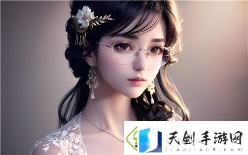 魅魔的街道3.0汉化版的特色与优化解析