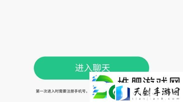 华为虚拟男友注入记忆是什么意思