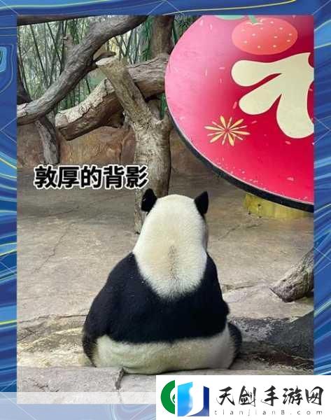 月升之时