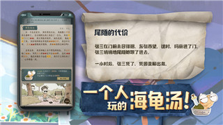 莱莎的炼金工房不会玩的原因分析及解决方案游戏难度提升的背后