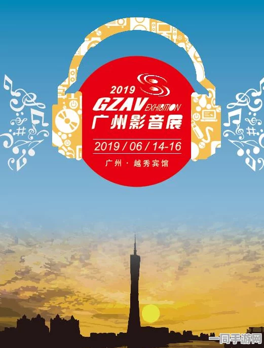 2025CES震撼发布