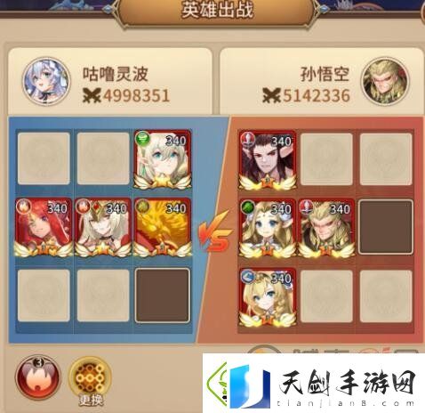 闪烁之光星河鹊桥第三十三关通关攻略
