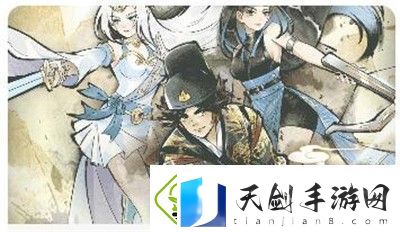 魔法冒险