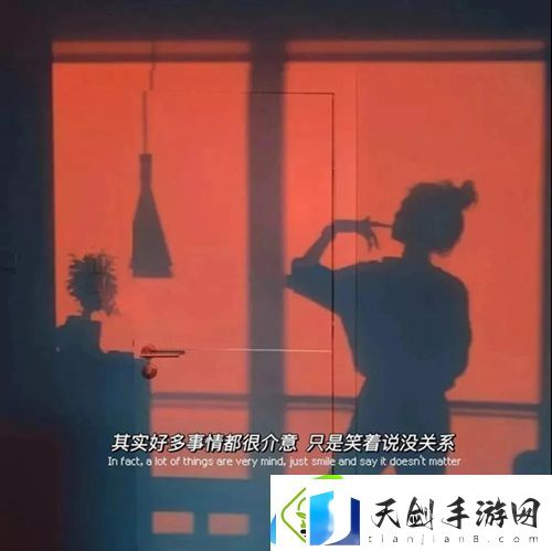 一眼就喜欢的从来不是风景而是似曾相识的感觉喜欢的再看一眼还是喜欢背景图