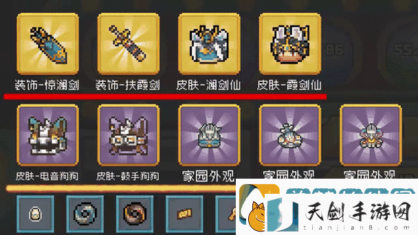元气骑士扭蛋次数获取全攻略！零氪党必看的免费刷次数技巧