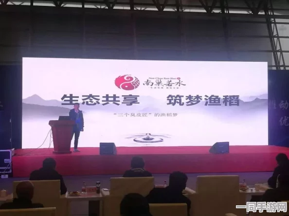 副省级城市成都推千万大奖-诚邀外资研发中心共铸科技新高地