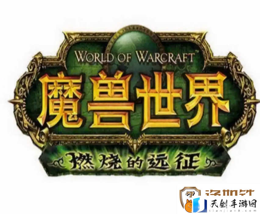 九城游戏激荡狂飙