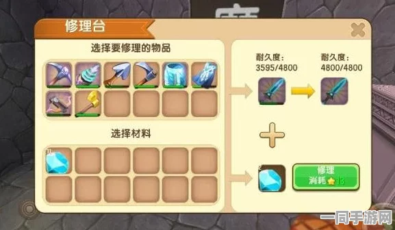 迷你世界石英砂获取全攻略